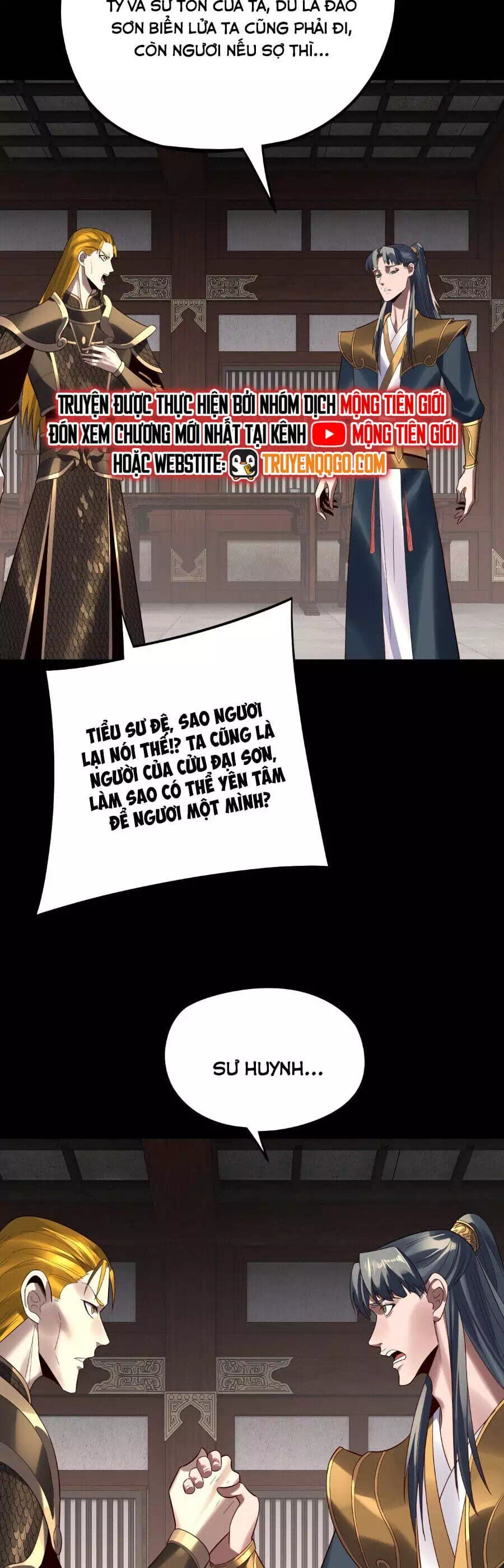 Chapter 394 - Image 14