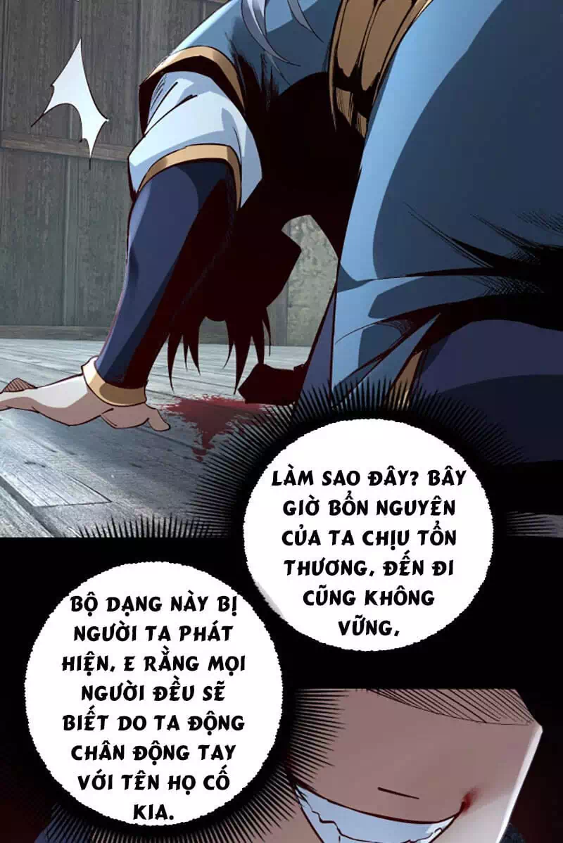 Chapter 17 - Image 2