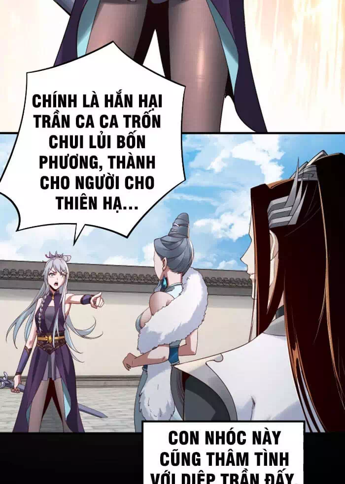 Chapter 26 - Image 28