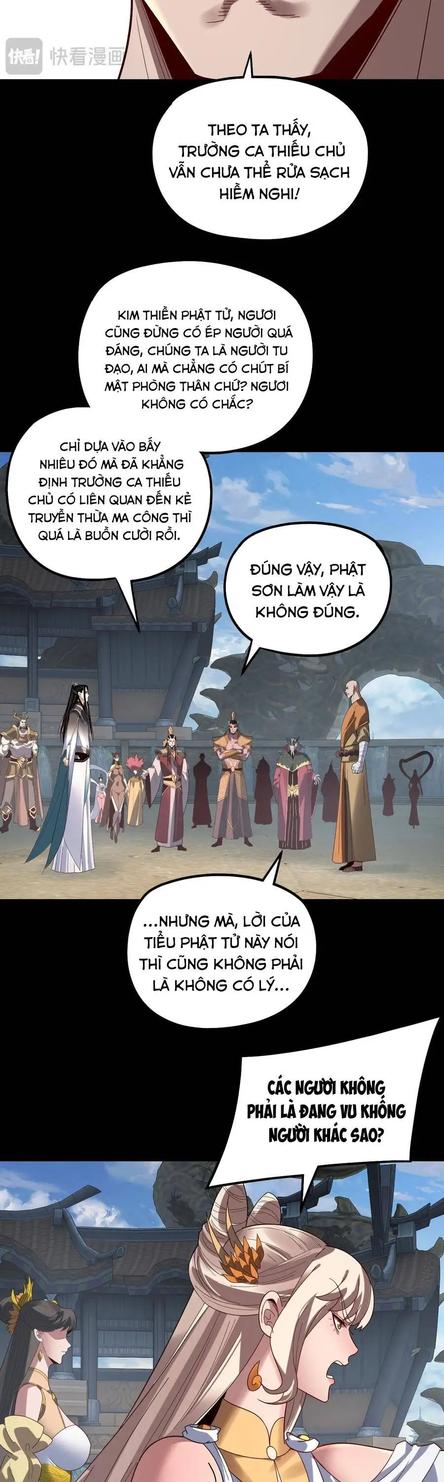 Chapter 526 - Image 5
