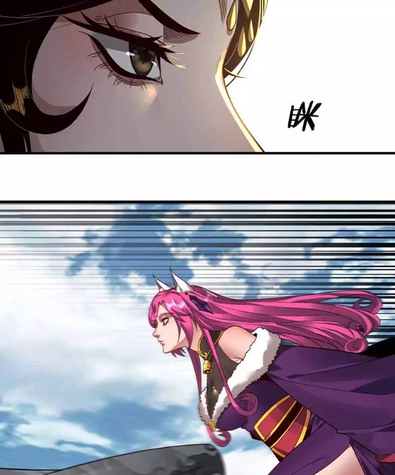 Chapter 122 - Image 37