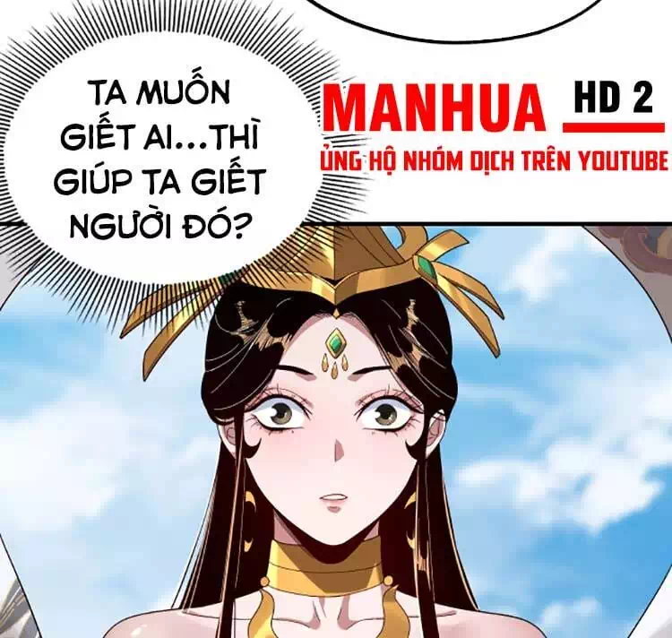 Chapter 66 - Image 16
