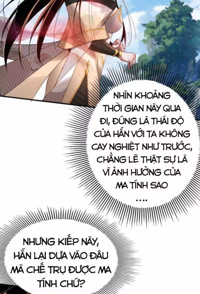 Chapter 103 - Image 34
