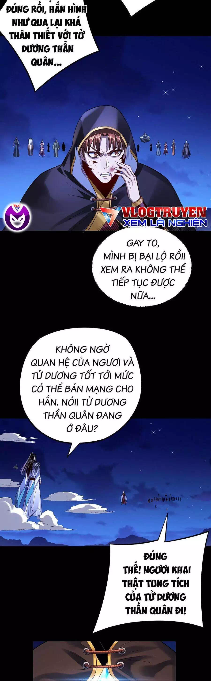Chapter 238 - Image 19