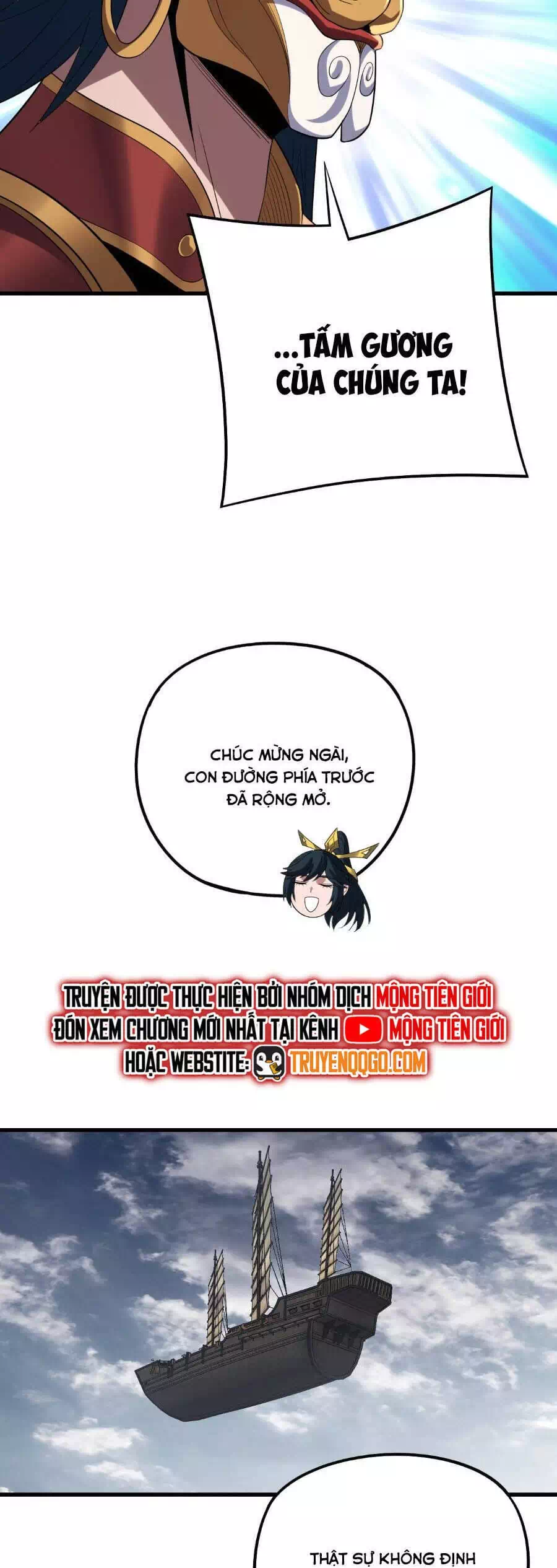 Chapter 378 - Image 3