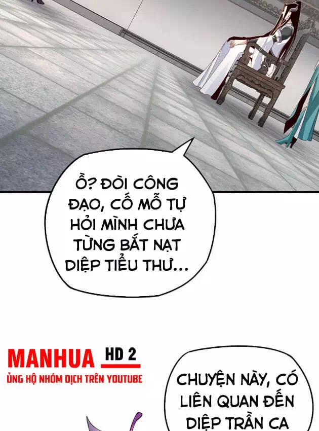 Chapter 27 - Image 30