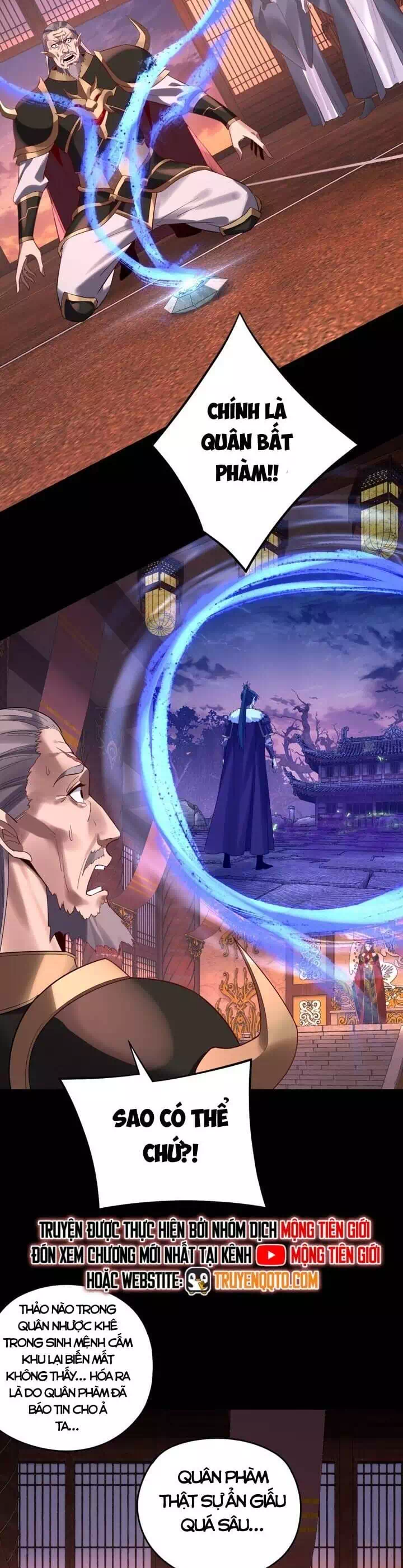 Chapter 287 - Image 6