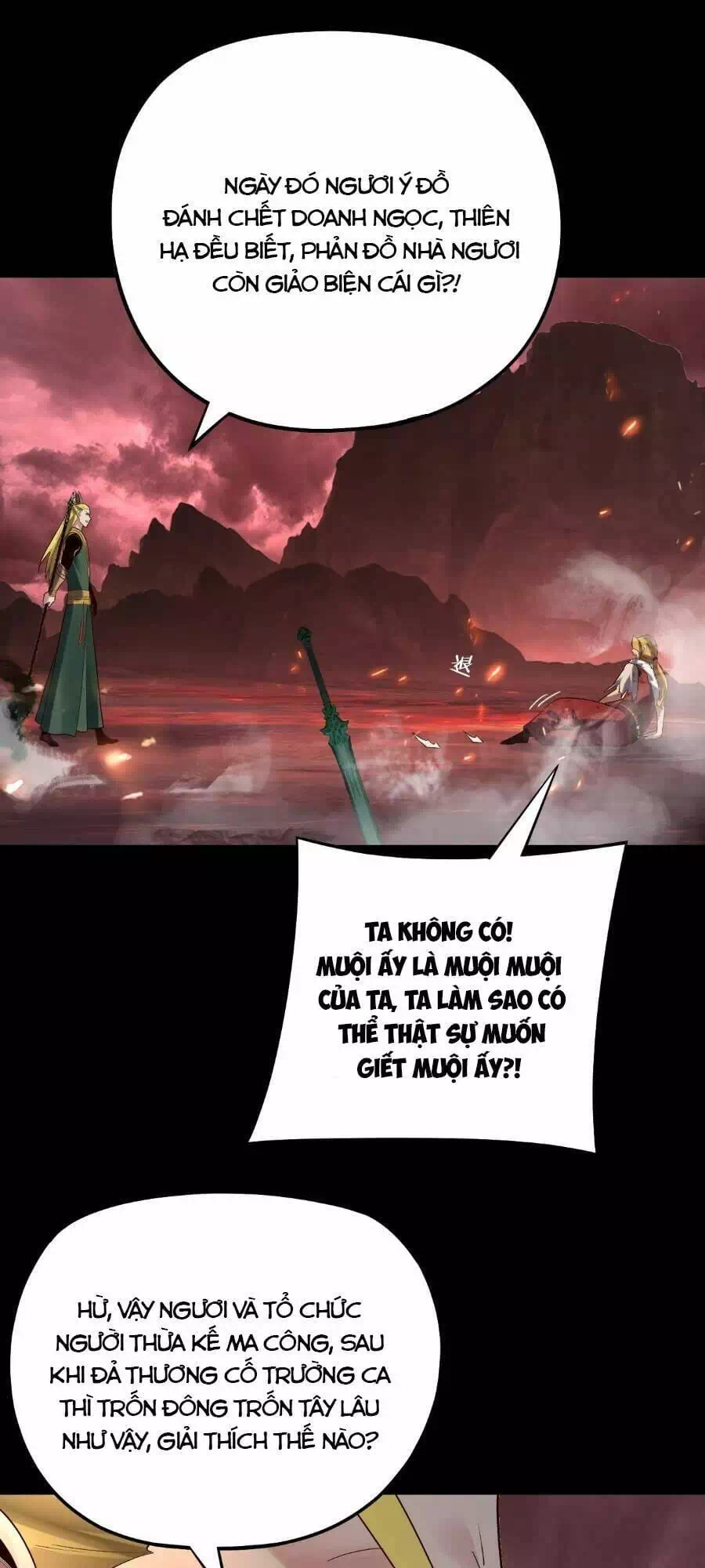 Chapter 227 - Image 35
