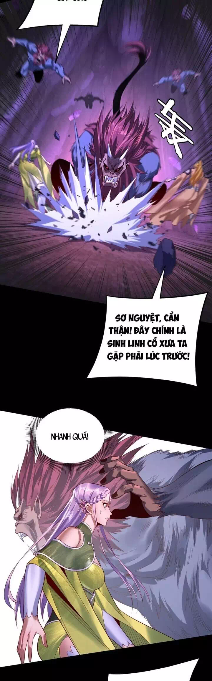 Chapter 255 - Image 7