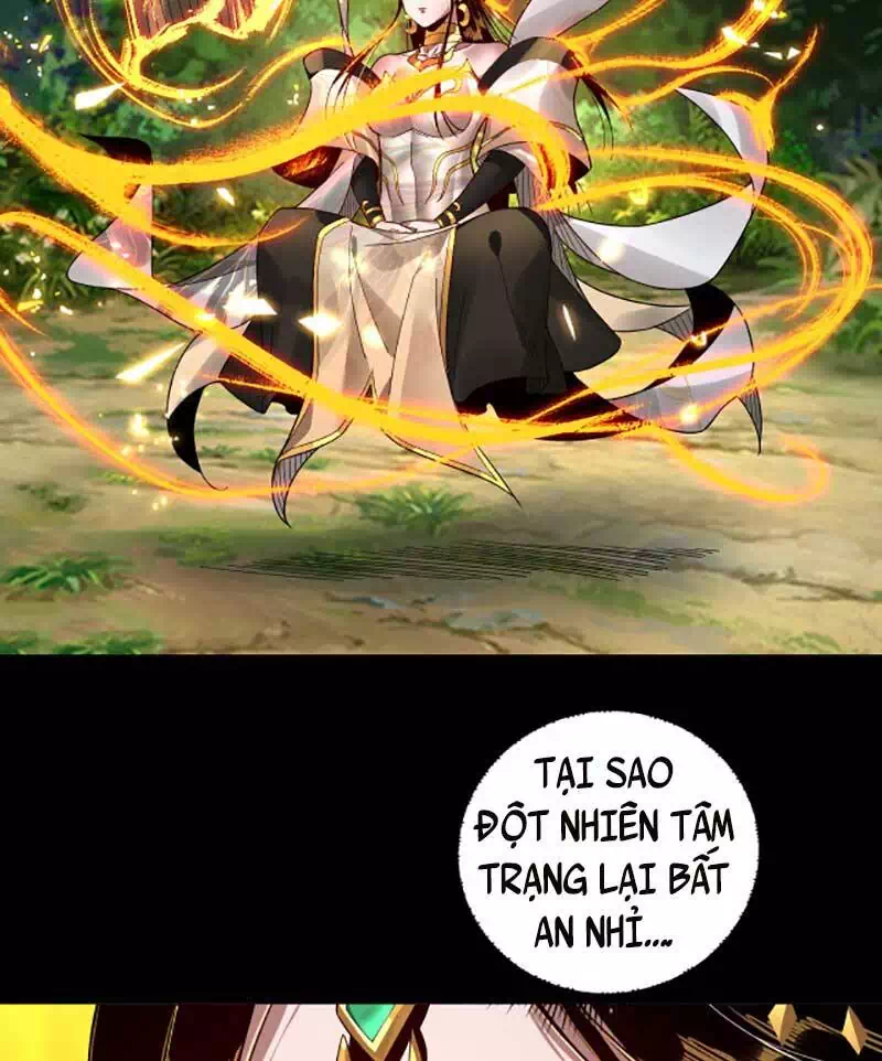 Chapter 122 - Image 24