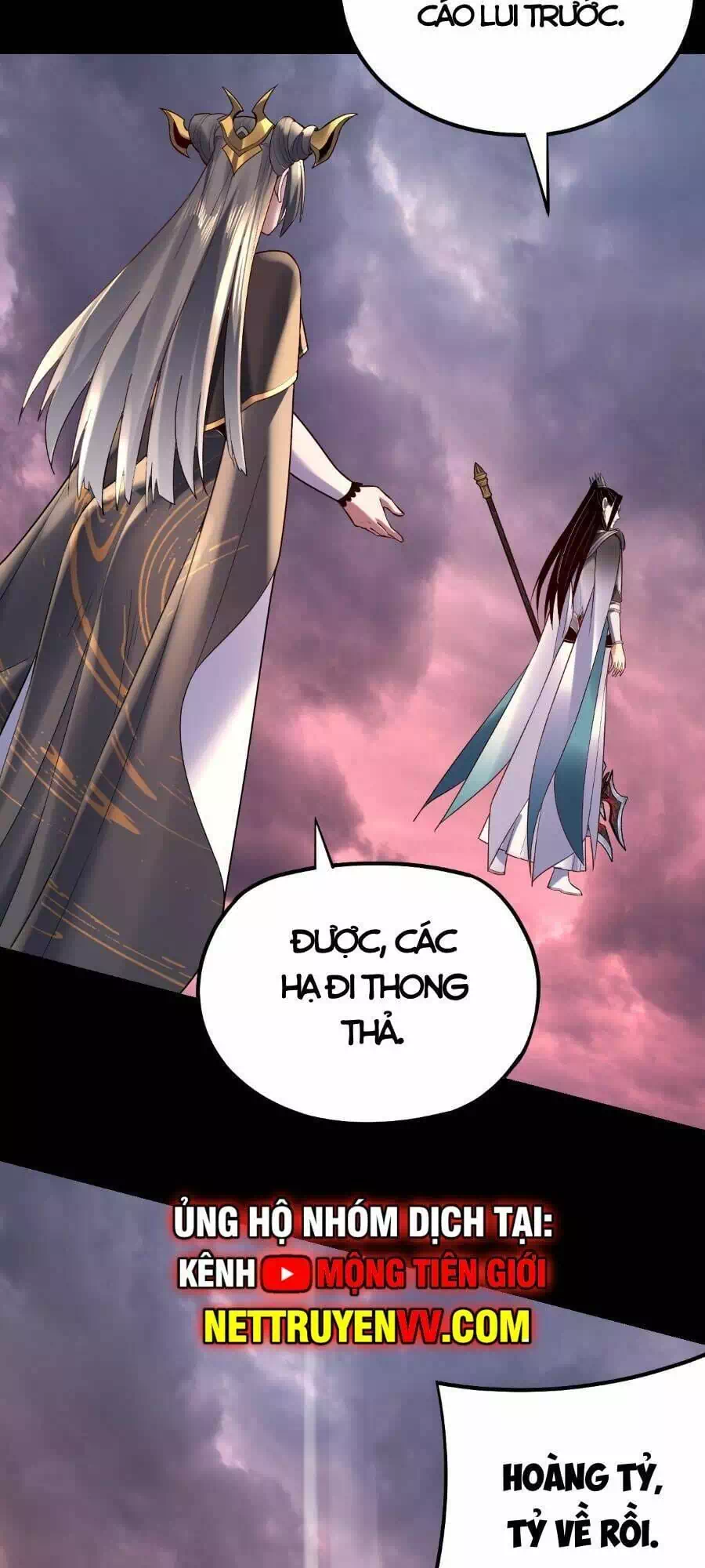Chapter 230 - Image 22