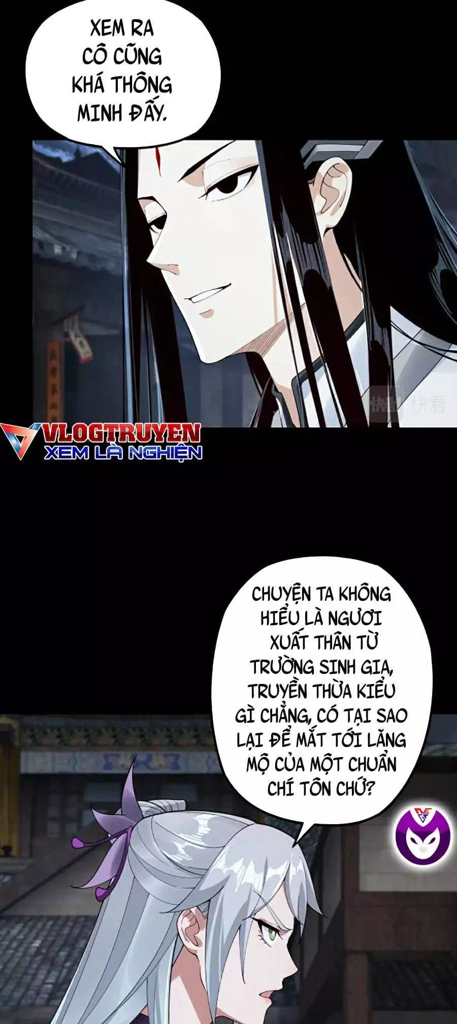 Chapter 31 - Image 3