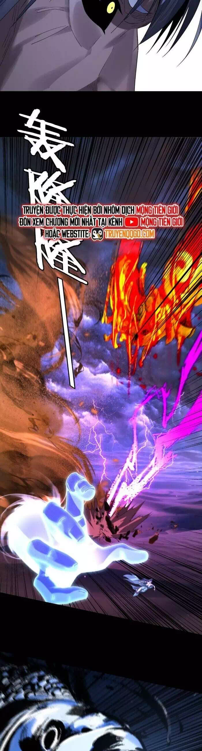 Chapter 396 - Image 7