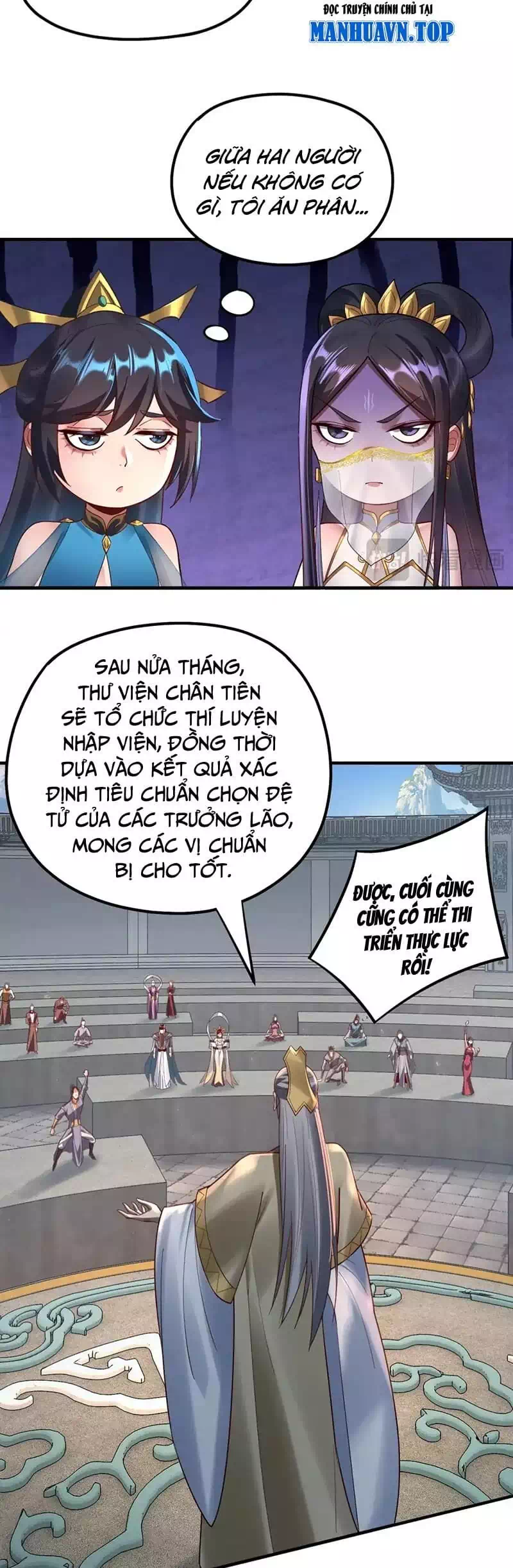 Chapter 207 - Image 33