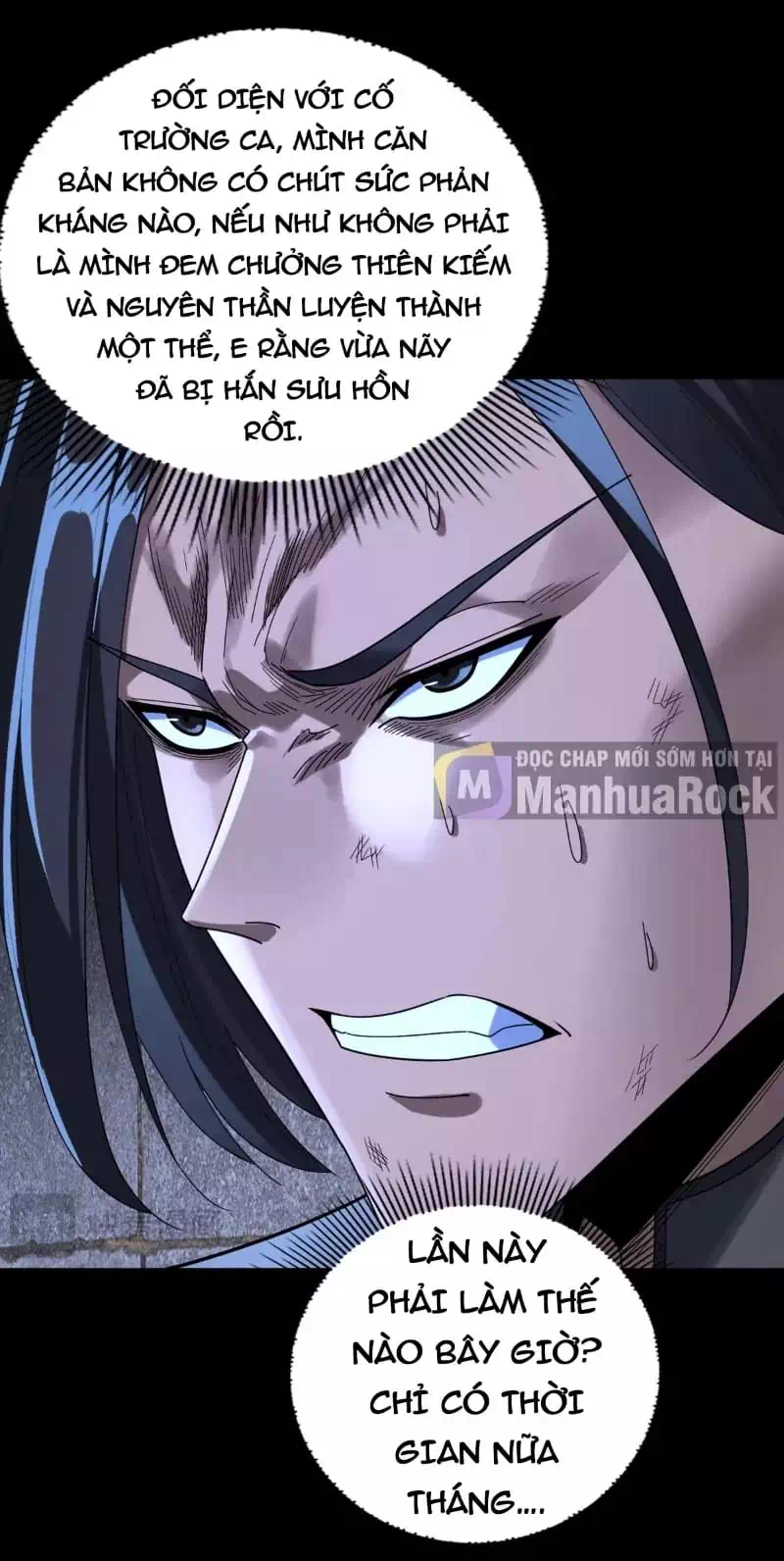 Chapter 455 - Image 20