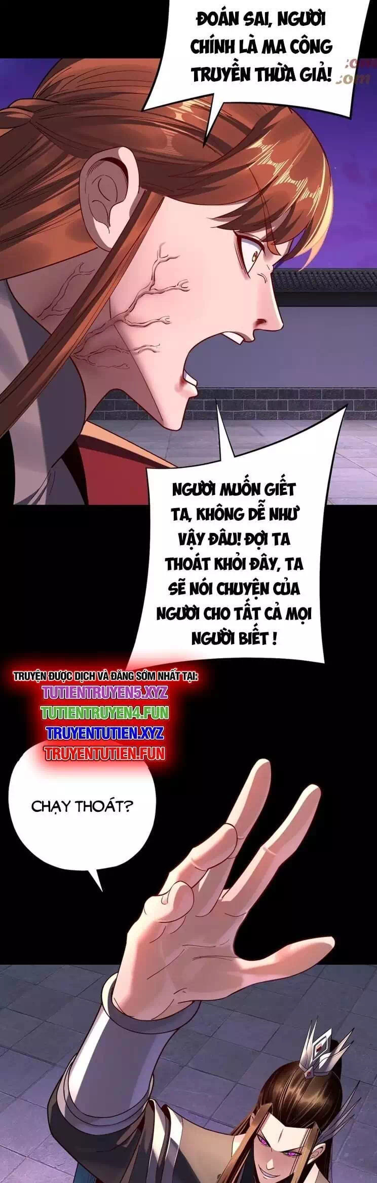 Chapter 322 - Image 22