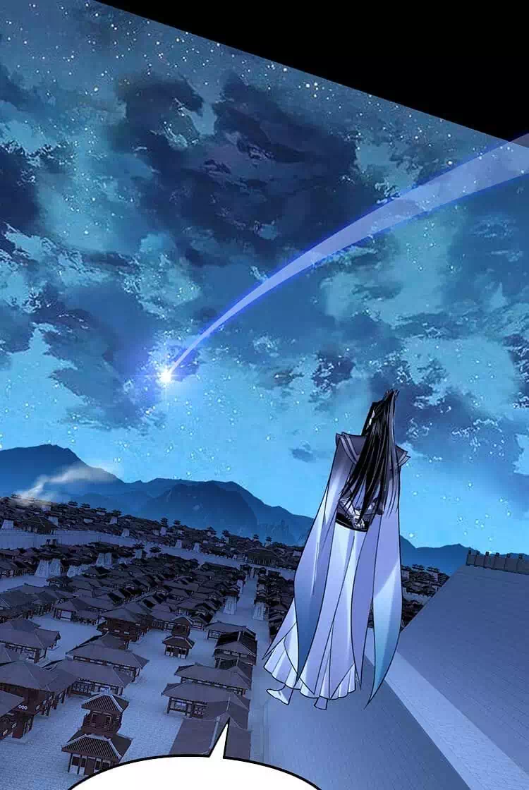 Chapter 216 - Image 35