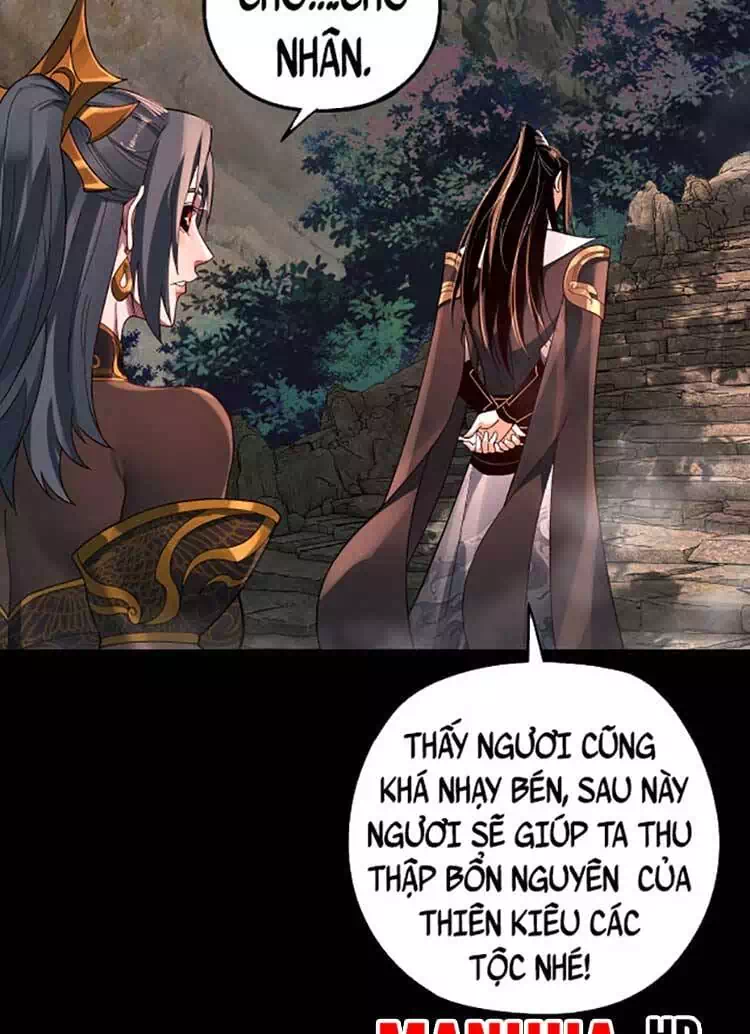 Chapter 121 - Image 4