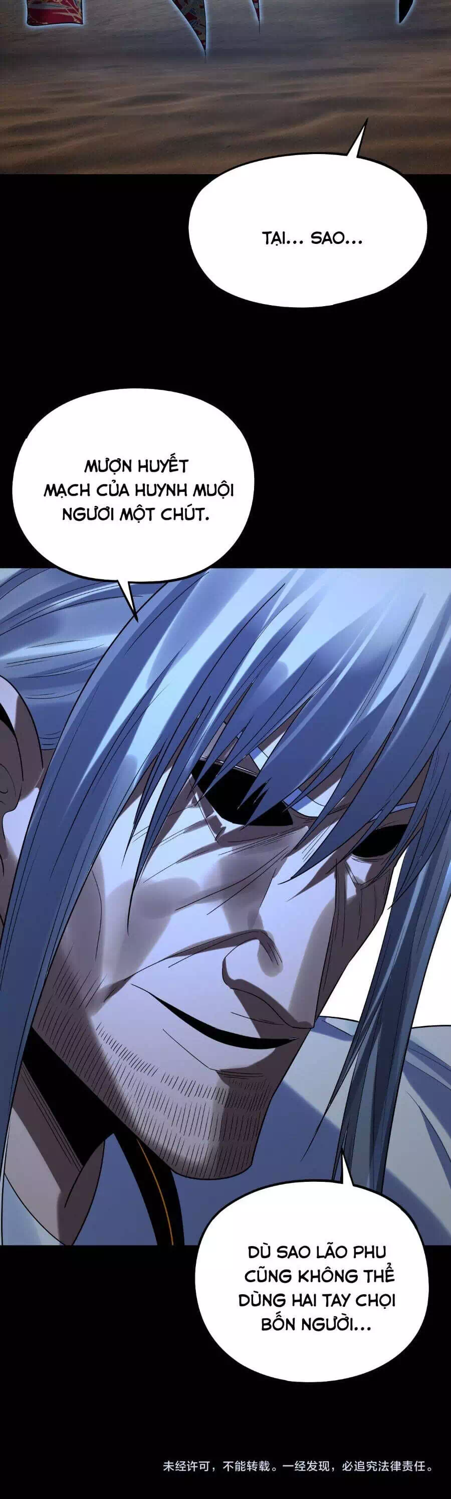 Chapter 395 - Image 17