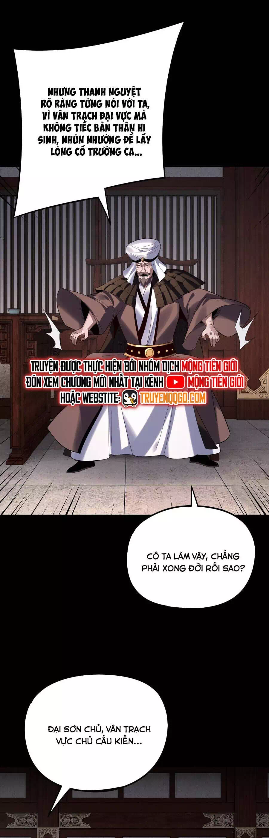 Chapter 394 - Image 9