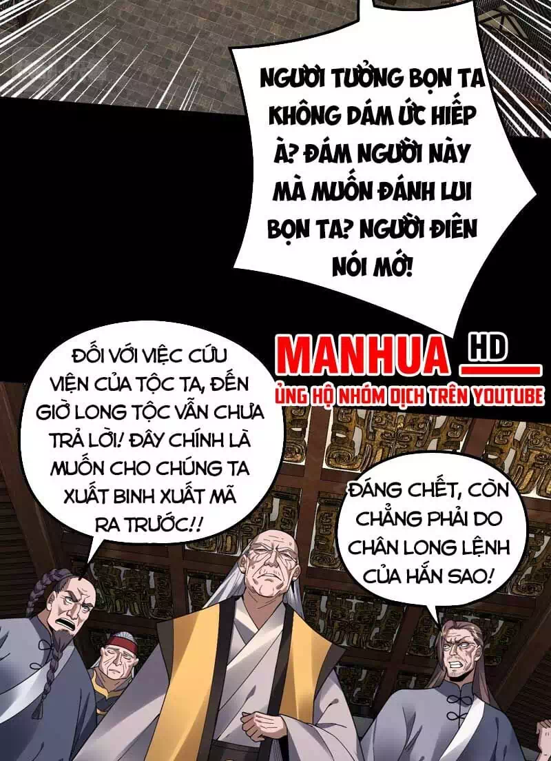 Chapter 127 - Image 20