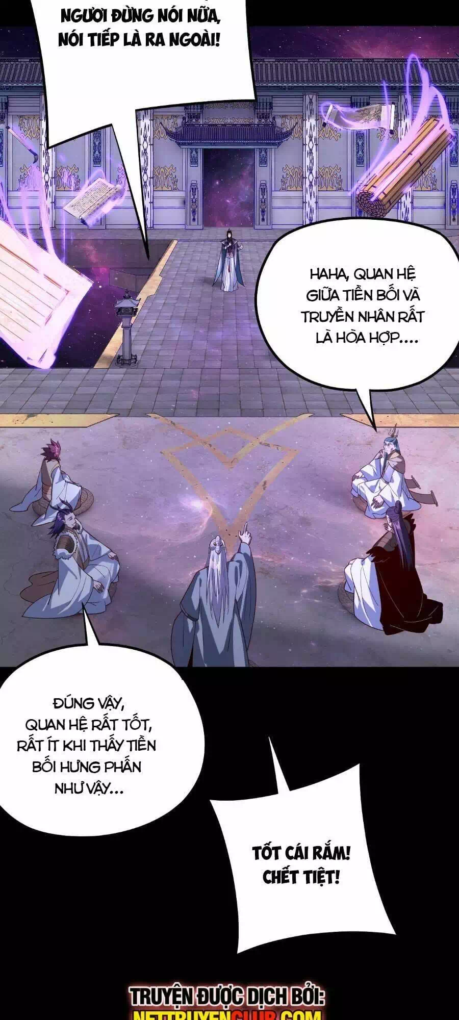 Chapter 201 - Image 28