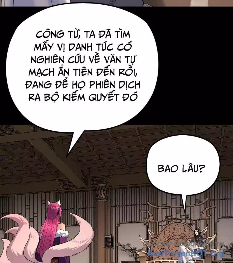 Chapter 419 - Image 29