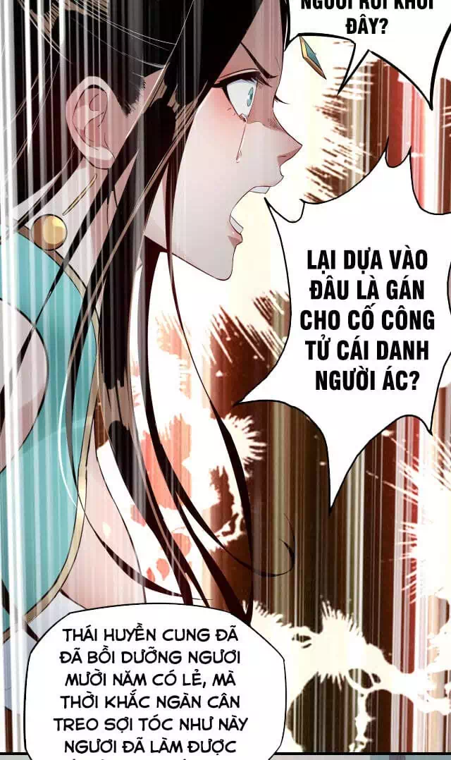 Chapter 9 - Image 22