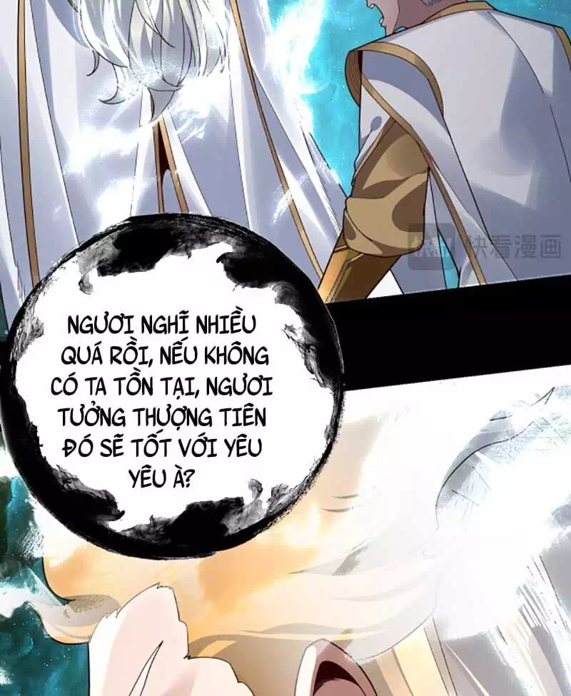 Chapter 166 - Image 7