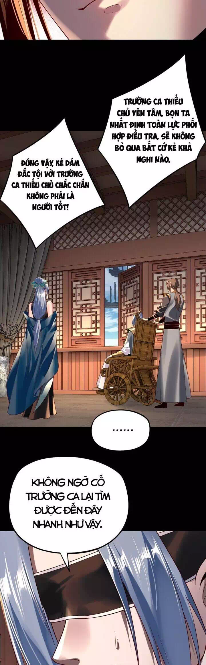 Chapter 260 - Image 15