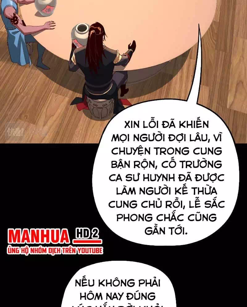 Chapter 75 - Image 2