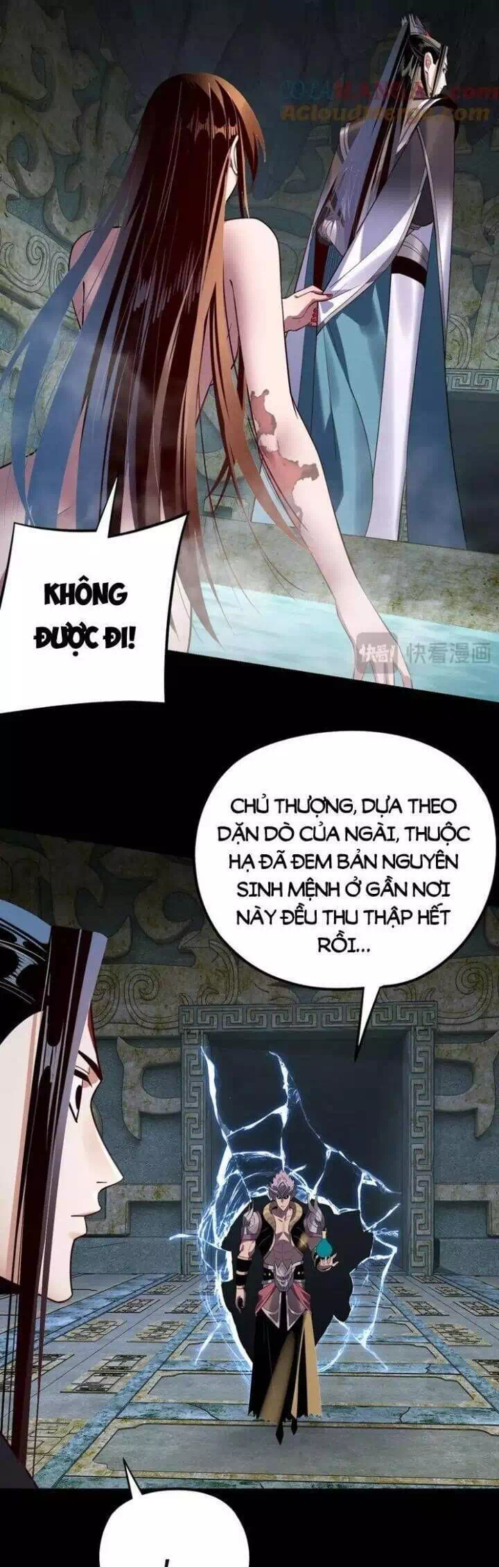 Chapter 328 - Image 25