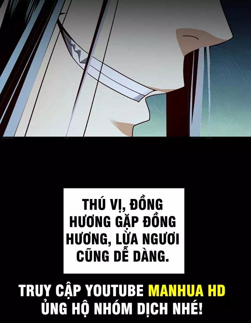 Chapter 138 - Image 31