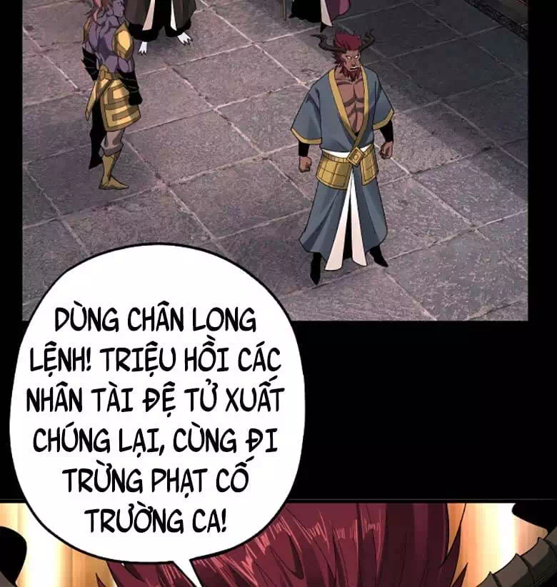 Chapter 107 - Image 2