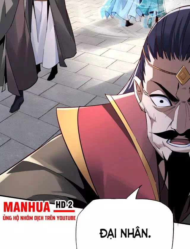 Chapter 14 - Image 1