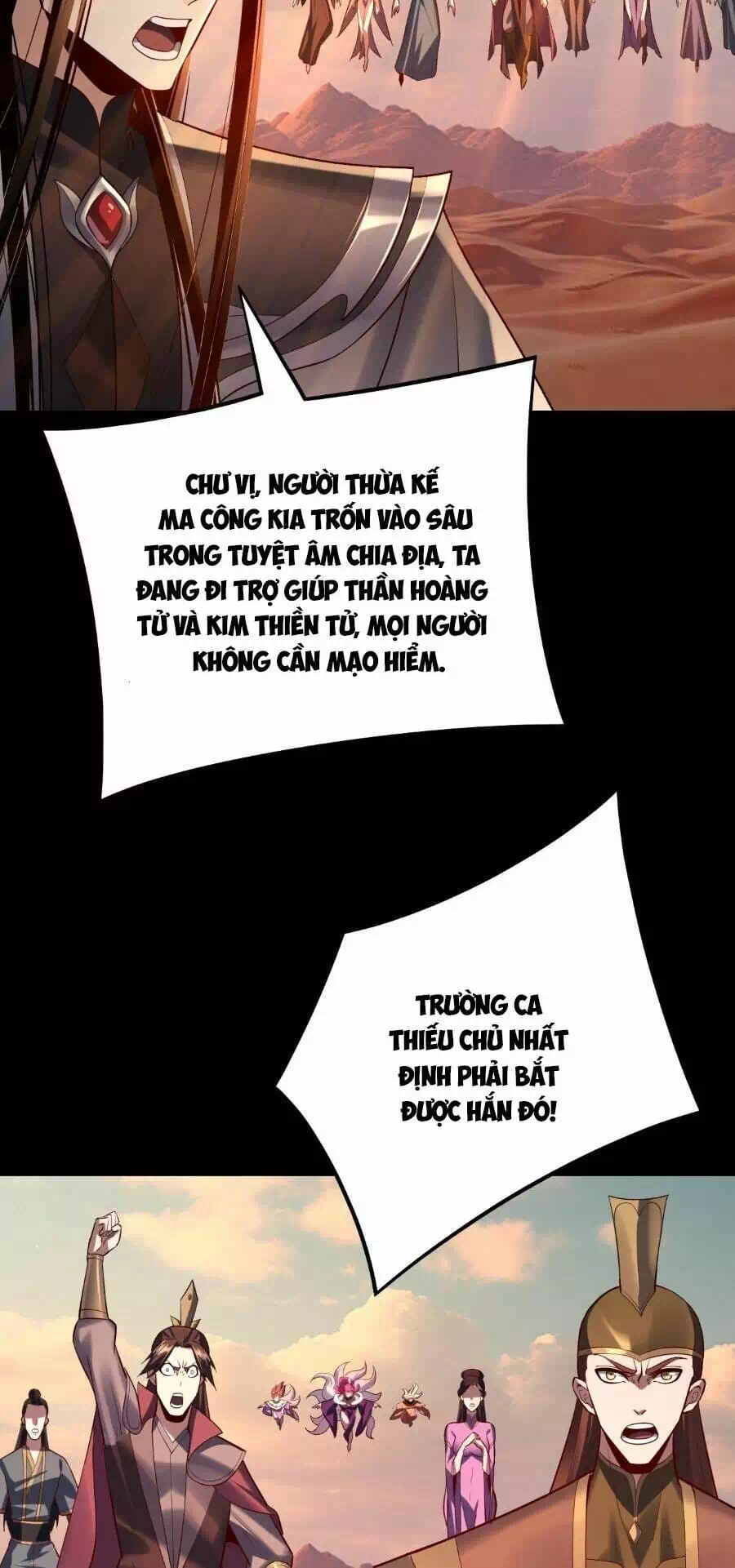 Chapter 227 - Image 22