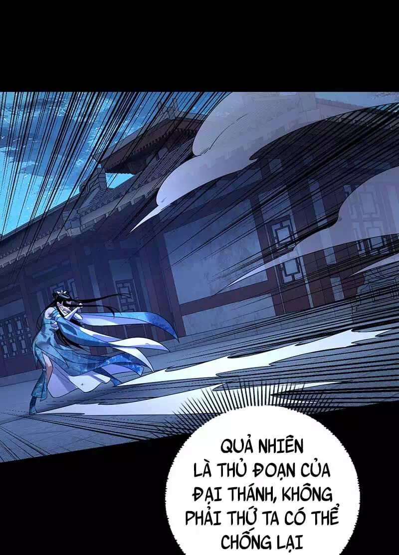 Chapter 216 - Image 38