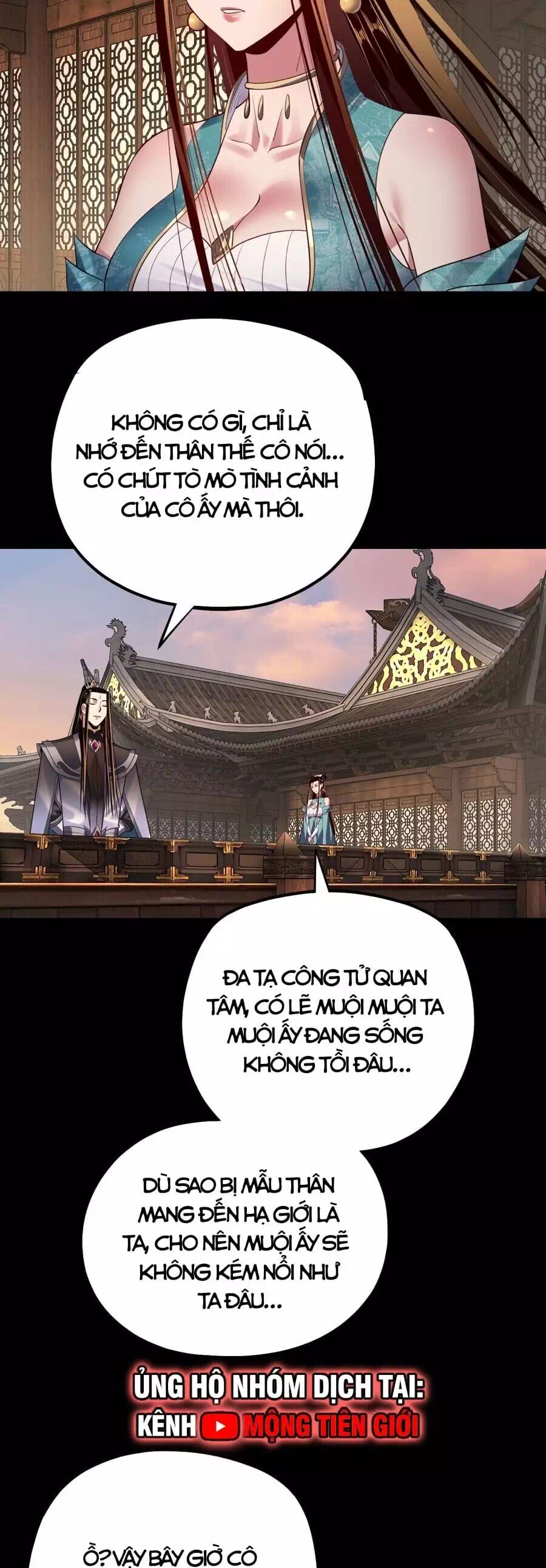 Chapter 248 - Image 24