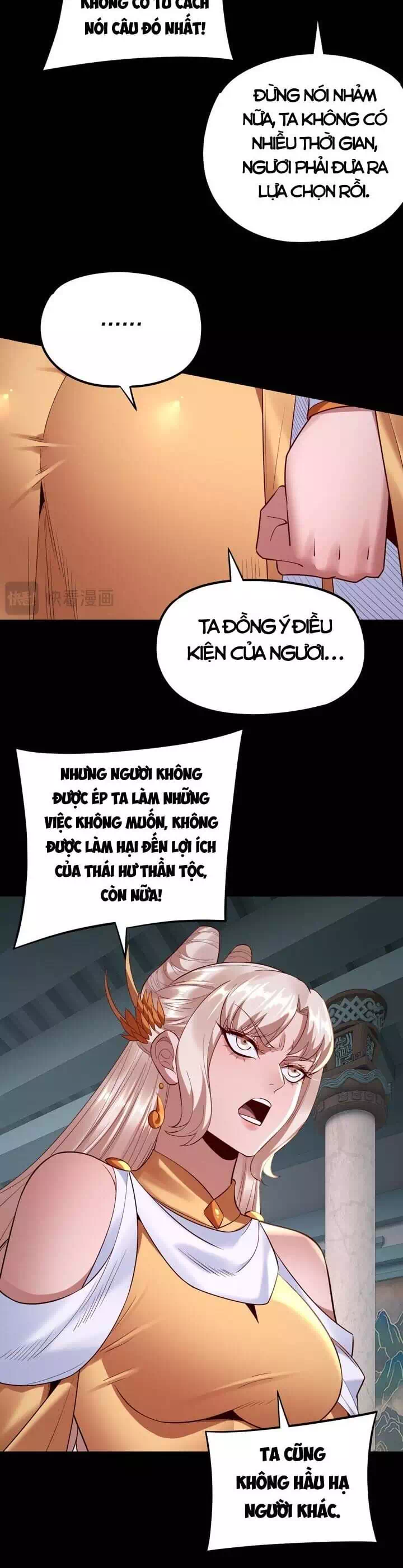 Chapter 271 - Image 11