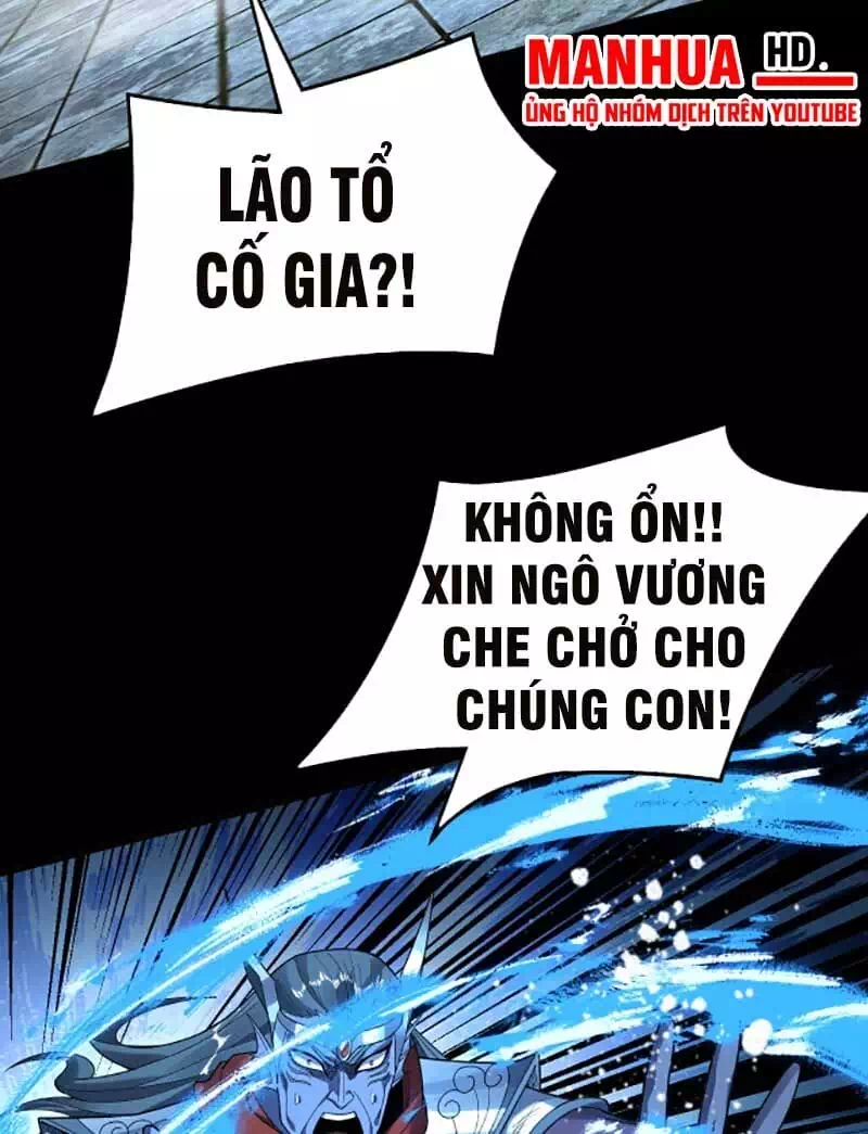 Chapter 133 - Image 19