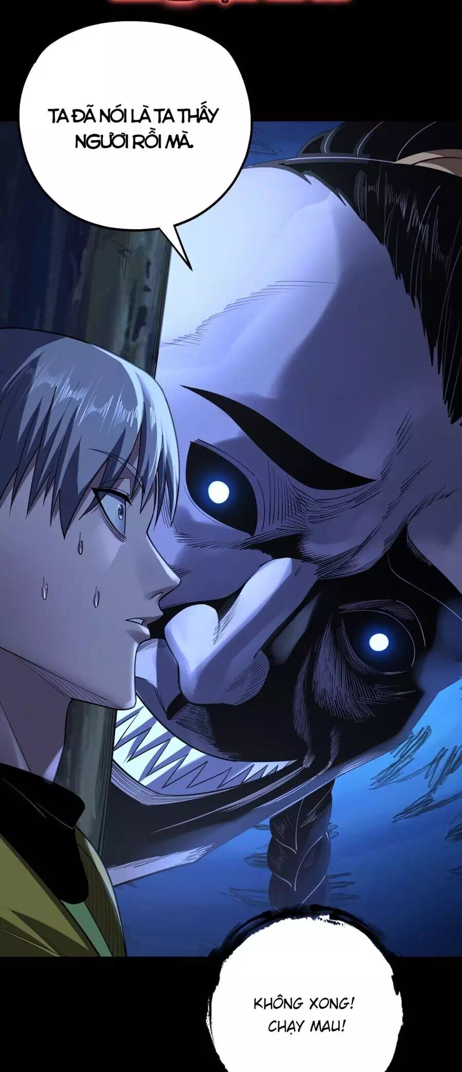 Chapter 248 - Image 10