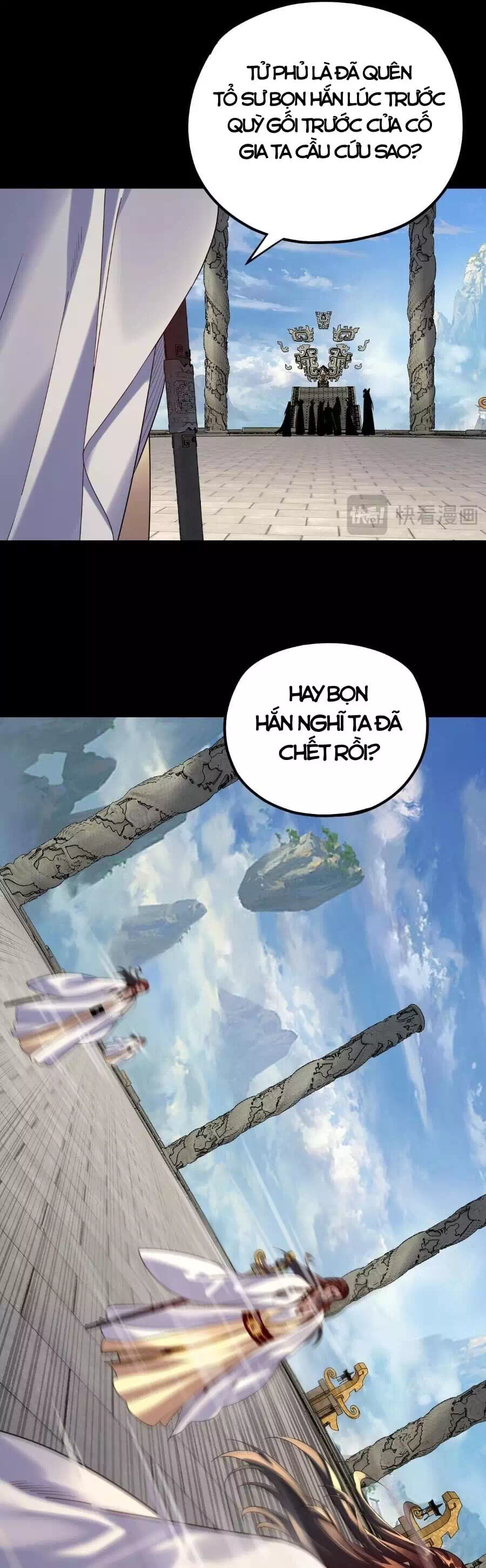 Chapter 236 - Image 8