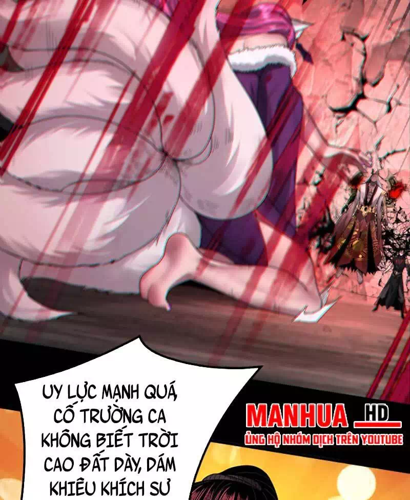 Chapter 109 - Image 26