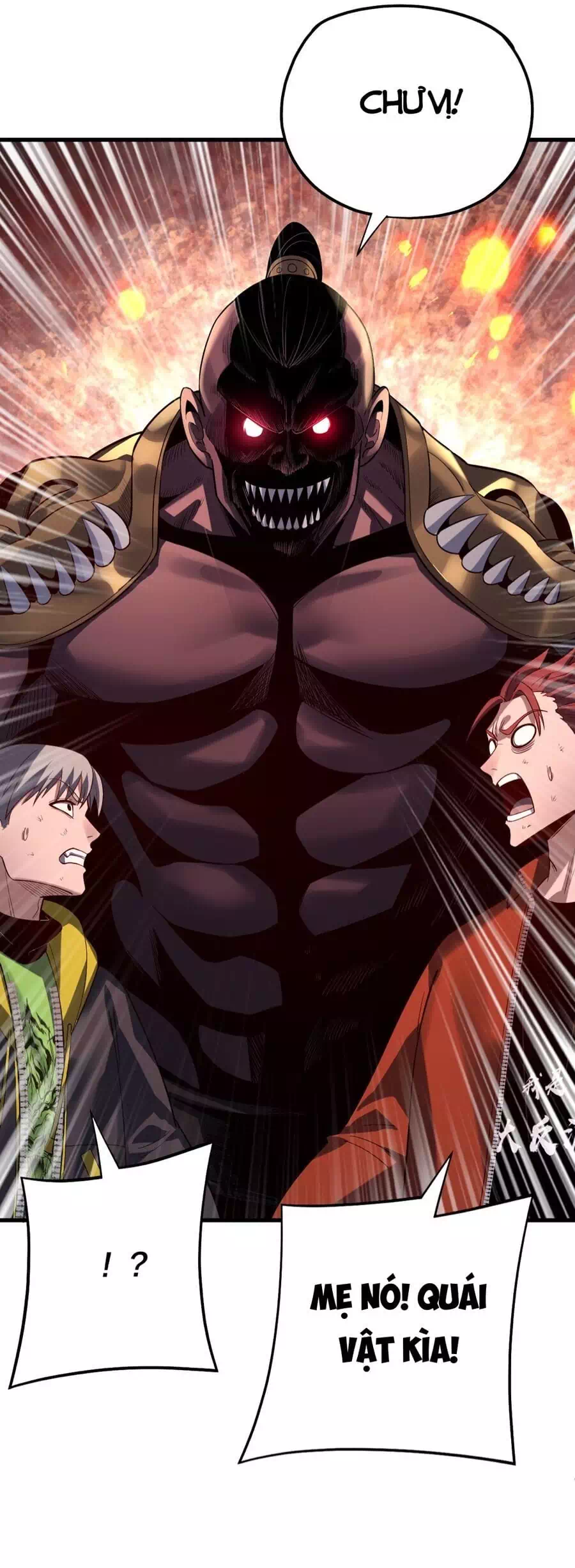 Chapter 246 - Image 22