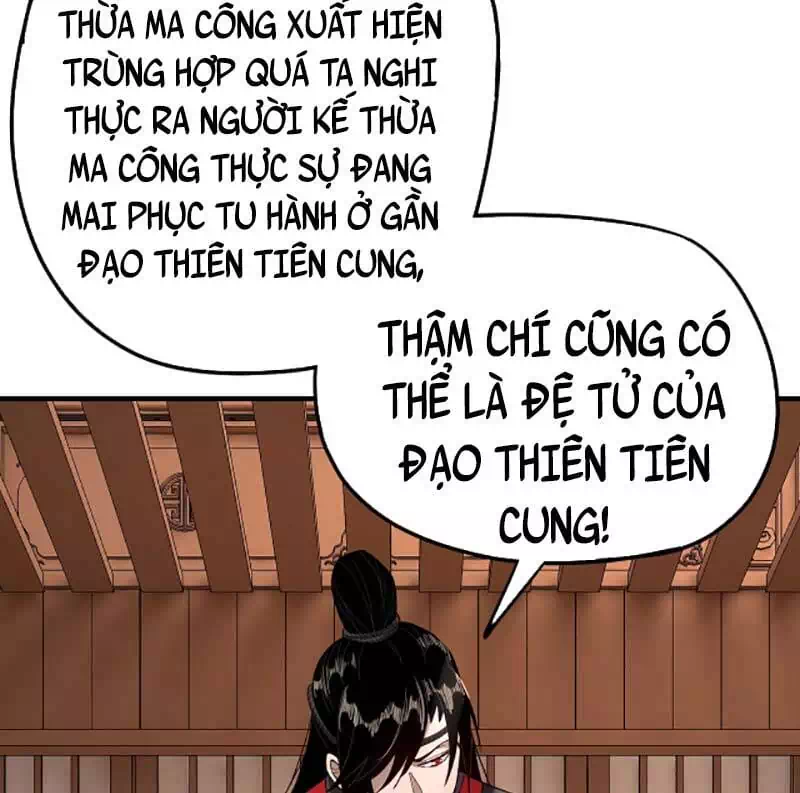 Chapter 83 - Image 1