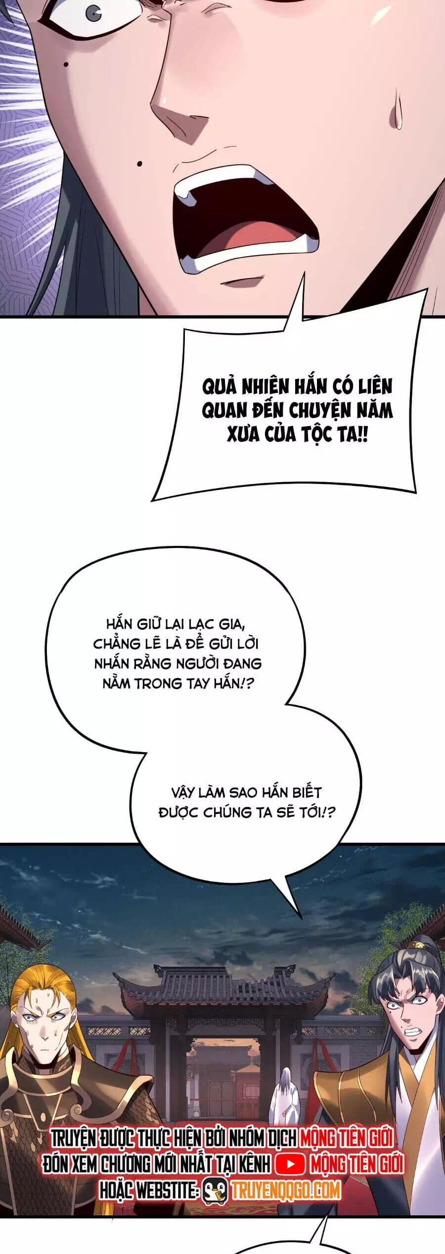 Chapter 386 - Image 3
