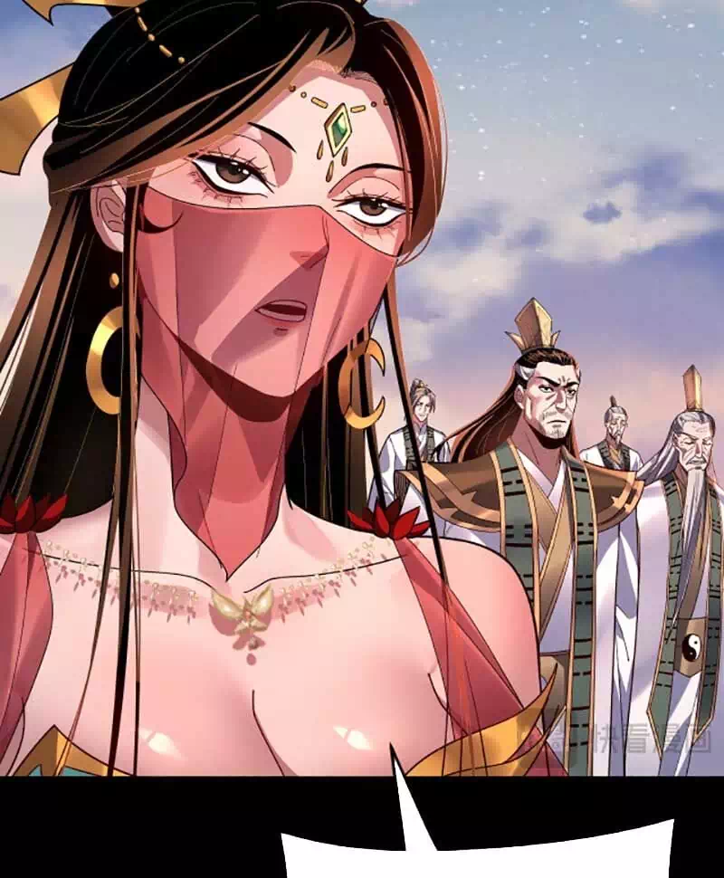 Chapter 176 - Image 38