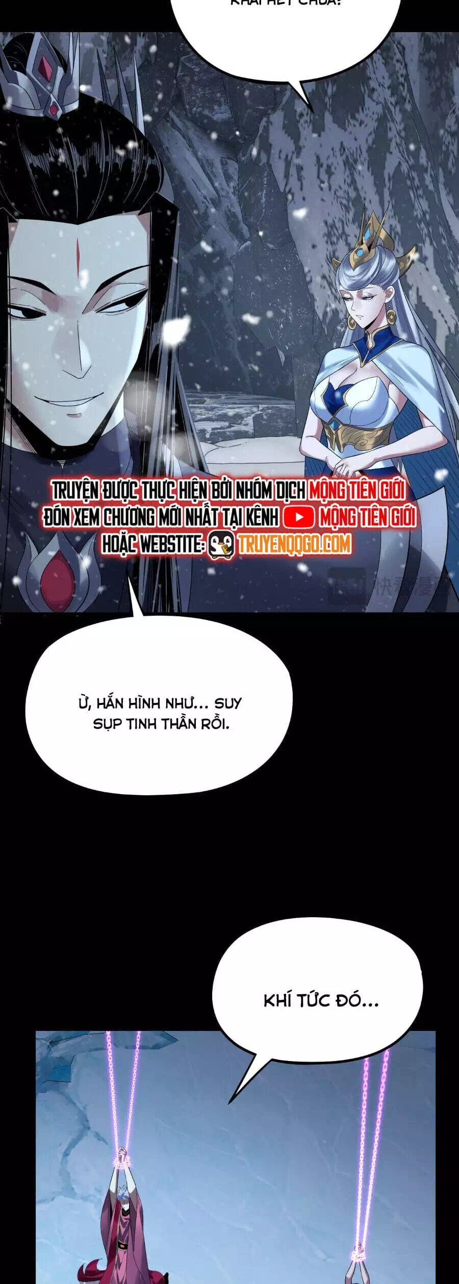 Chapter 386 - Image 13