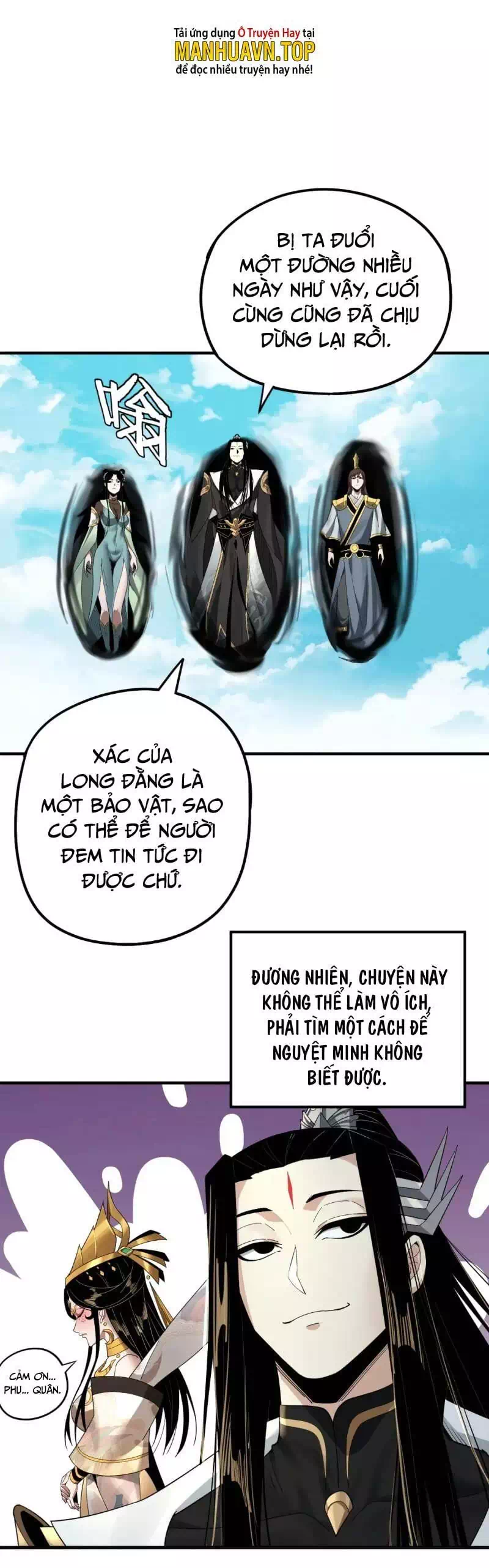 Chapter 103 - Image 4