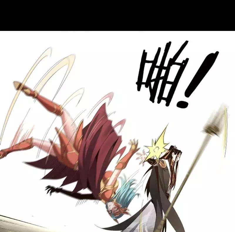Chapter 88 - Image 37